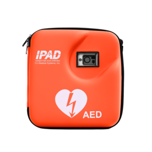 CU Medical SPR Hjertestarter Halvautomatisk - 12211