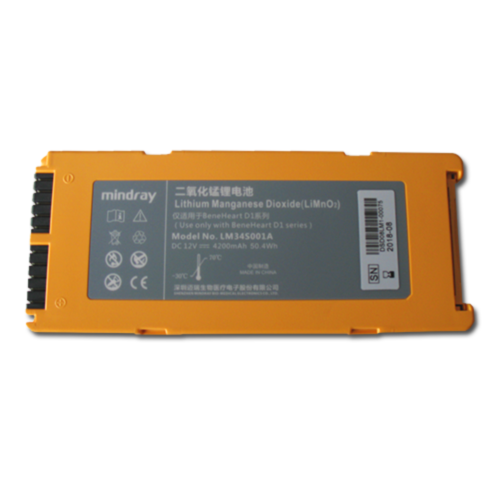 Mindray D-series Batteri - 10688