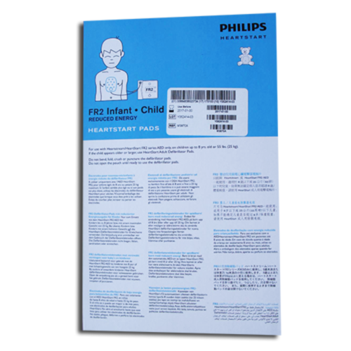 Philips Heartstart FR2 børneelektroder